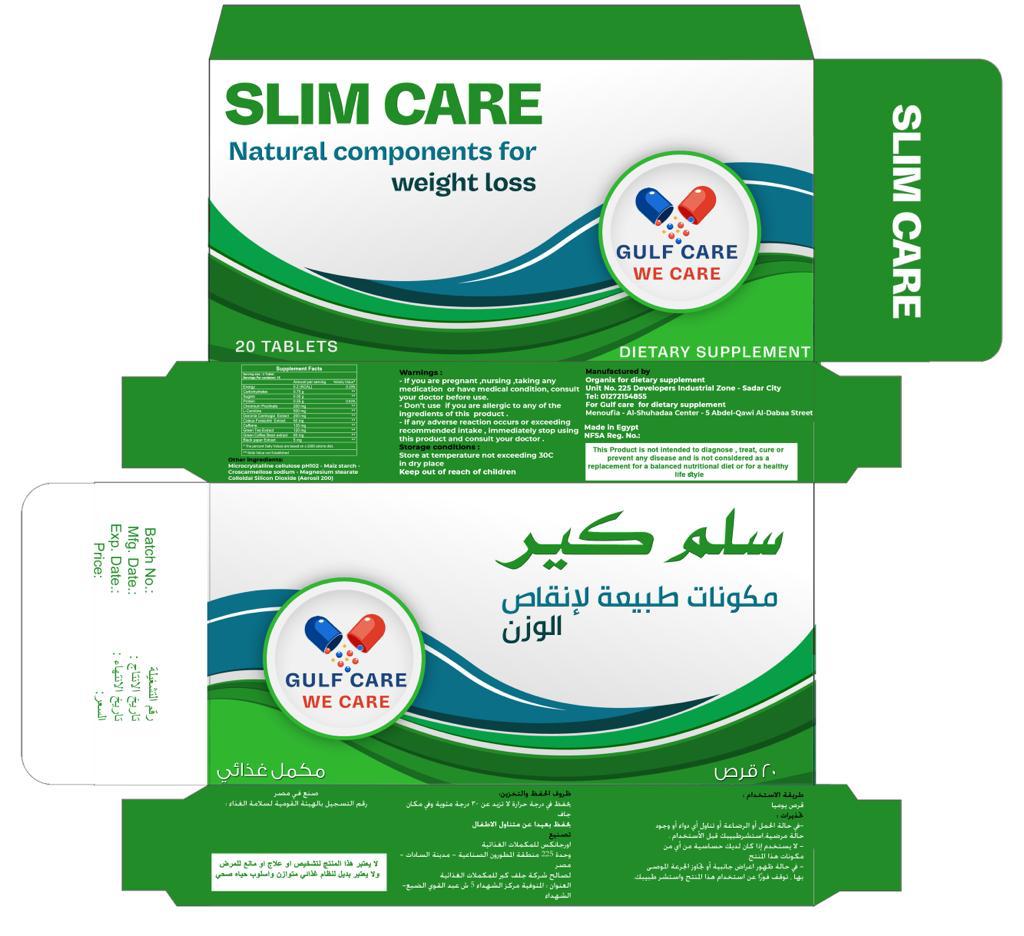 Slim Care	